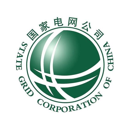 國家電網公司