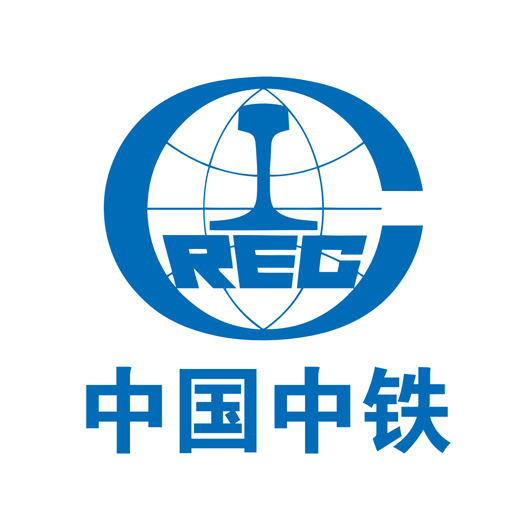 中國中鐵